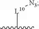 Fig. 75 - BIOORTHOGONAL COMPOSITIONS