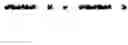 Fig. 02 - CONJUGATE COMPRISING LIGAND, SPACER, PEPTIDE LINKER, AND BIOMOLECULE