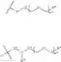 Fig. 216 - NECTIN-4 ANTIBODY CONJUGATES AND USES THEREOF
