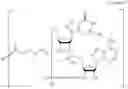 Fig. 58 - Antibody-sting agonist conjugates and their use in immunotherapy