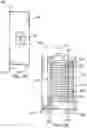Fig. 11 - SYSTEM FOR DISINFECTING LARGER SCALE SPACES AND EQUIPMENT
