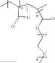 Fig. 09 - Ophthalmic device packaging solutions comprising tris(hydroxymethyl)aminomethane and nonionic surfactant