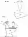 Fig. 05 - Rectal Irrigation Apparatus