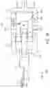Fig. 19 - Linear shuttle pump for drug delivery
