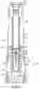 Fig. 15 - RIGID NEEDLE SHIELD REMOVER FOR AUTOINJECTOR