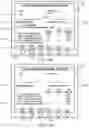 Fig. 25 - Systems and methods for assisting patient airway management