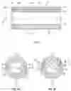 Fig. 03 - Steerable catheter