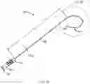 Fig. 06 - MEDICAL DELIVERY DEVICE AND METHOD FOR DELIVERING THERAPEUTIC AGENTS DIRECTLY INTO THE ANNULUS FIBROSUS OF AN INTERVERTEBRAL DISC