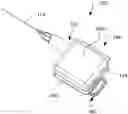 Fig. 01 - INTRAVENOUS CATHETER LOCK