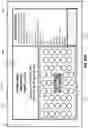 Fig. 29 - Practice-loadable minimally invasive allergy test system