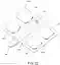 Fig. 12 - ANATOMICAL/PHYSIOLOGICAL EVENT APPARATUS AND METHOD OF TREATING AN APPROACHING