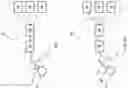 Fig. 02 - DEVICE AND METHOD TO SELECTIVELY AND REVERSIBLY MODULATE A NERVOUS SYSTEM STRUCTURE TO INHIBIT PAIN