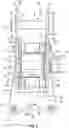 Fig. 06 - Adjustable carriage assembly for weight rack