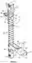 Fig. 23 - Adjustable carriage assembly for weight rack