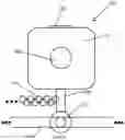 Fig. 06 - Method and system for determining ball positions and first downs in a football game