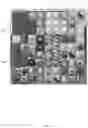 Fig. 06 - Controlling a user interface providing a gameboard and tiles