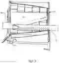 Fig. 39 - Rotary Vacuum and Screen System and Methods for Separating Solids and Liquids