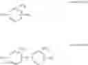 Fig. 31 - m-PHENYLENEDIAMINE COMPOUND, POLYMER AND METHOD FOR PRODUCING THE SAME, AND GAS SEPARATION MEMBRANE, GAS SEPARATION MODULE, AND GAS SEPARATION APPARATUS USING THE POLYMER