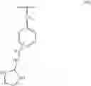 Fig. 06 - Membranes for removing metallic species from amines