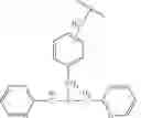 Fig. 12 - Membranes for removing metallic species from amines