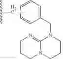 Fig. 19 - Membranes for removing metallic species from amines