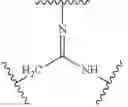 Fig. 20 - Membranes for removing metallic species from amines