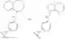 Fig. 22 - Membranes for removing metallic species from amines