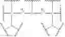 Fig. 25 - Membranes for removing metallic species from amines