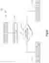 Fig. 16 - Hot melt adhesive foam dispensing system