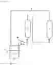 Fig. 03 - Apparatus for pretreating ion exchange resin and method for pretreating ion exchange resin