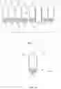 Fig. 04 - Microfluidic device and a method for provision of emulsion droplets