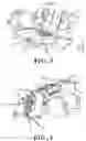 Fig. 03 - Paper scrap pushing structure of paper shredder