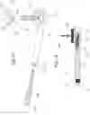 Fig. 10 - FLUID DISPENSING SYSTEM