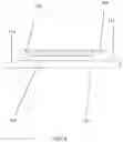 Fig. 05 - Rosin spreader