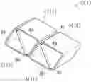 Fig. 01 - FRAME MANUFACTURING METHOD