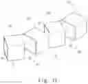 Fig. 11 - FRAME MANUFACTURING METHOD