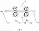 Fig. 07 - WIRE FEED DEVICE AND METHOD FOR FEEDING WIRE