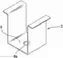 Fig. 01 - Lead-free solder alloy