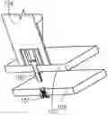 Fig. 01 - IMPACT DRIVER SEPARATION DEVICE AND METHOD