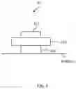 Fig. 04 - OPTICAL ELEMENT MANUFACTURING METHOD AND OPTICAL ELEMENT MANUFACTURING SYSTEM