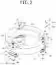 Fig. 03 - Fine adjustment device