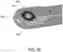 Fig. 20 - Hand Tool