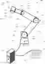 Fig. 01 - OBTAINING THE GEAR STIFFNESS OF A ROBOT JOINT GEAR OF A ROBOT ARM