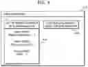Fig. 05 - METHOD AND SYSTEM FOR AUGMENTING AND SHARING ROBOT INTELLIGENCE BASED ON CONTAINER