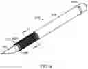 Fig. 08 - Utility knife