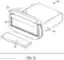 Fig. 03 - FOOD SLICER ASSEMBLY
