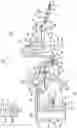 Fig. 02 - METHOD FOR MANUFACTURING INJECTION MOLDING MATERIAL AND INJECTION MOLDING MATERIAL