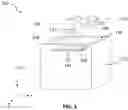 Fig. 02 - Vat-based additive manufacturing with dispensed material