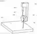 Fig. 03 - Method and apparatus for solid freeform fabrication of objects utilizing in situ infusion