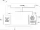 Fig. 01 - BUILD MATERIAL RECYCLING SYSTEM OF A THREE-DIMENSIONAL (3D) PRINTER